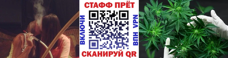 Где купить наркоту Козельск COCAIN  Мефедрон  KRAKEN ONION  Героин  Бошки Шишки  А ПВП  Гашиш 