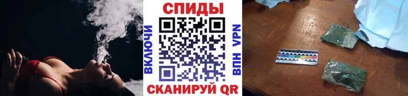 БУТИРАТ 99% Козельск