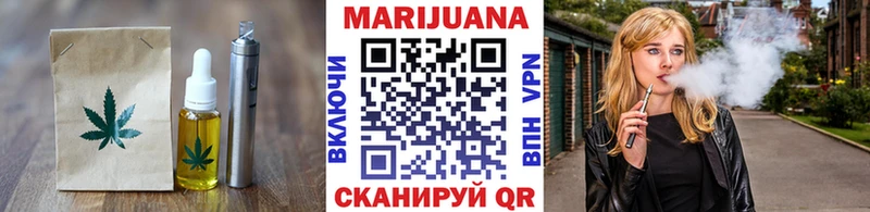 Canna-Cookies марихуана  дарнет шоп  Козельск 