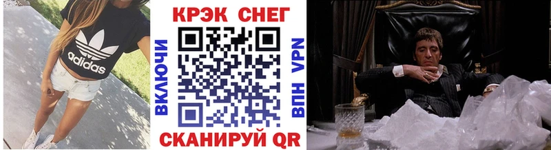 площадка как зайти  Козельск  КОКАИН Боливия 