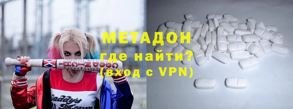 прущие грибы Белокуриха