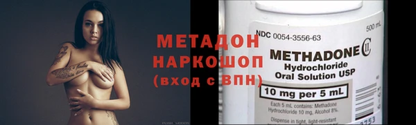 прущие крисы Гусь-Хрустальный