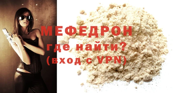 соль ск Белоозёрский