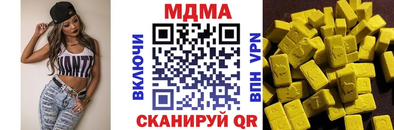 наркошоп KRAKEN как войти MDMA кристаллы Козельск